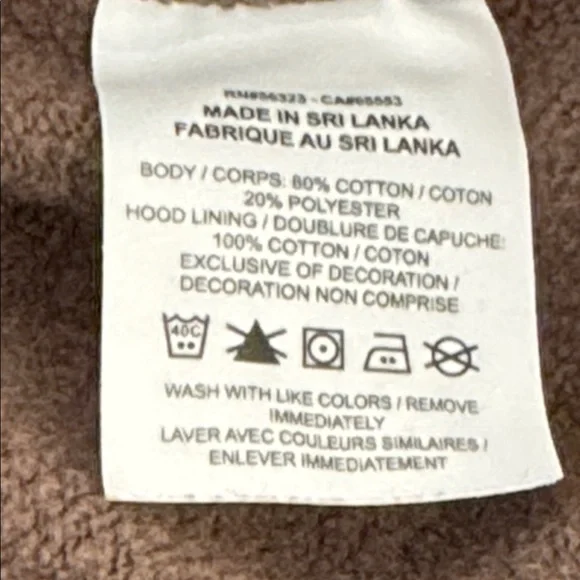 Nike Chocolate Brown Hoodie - Picture 4 of 4